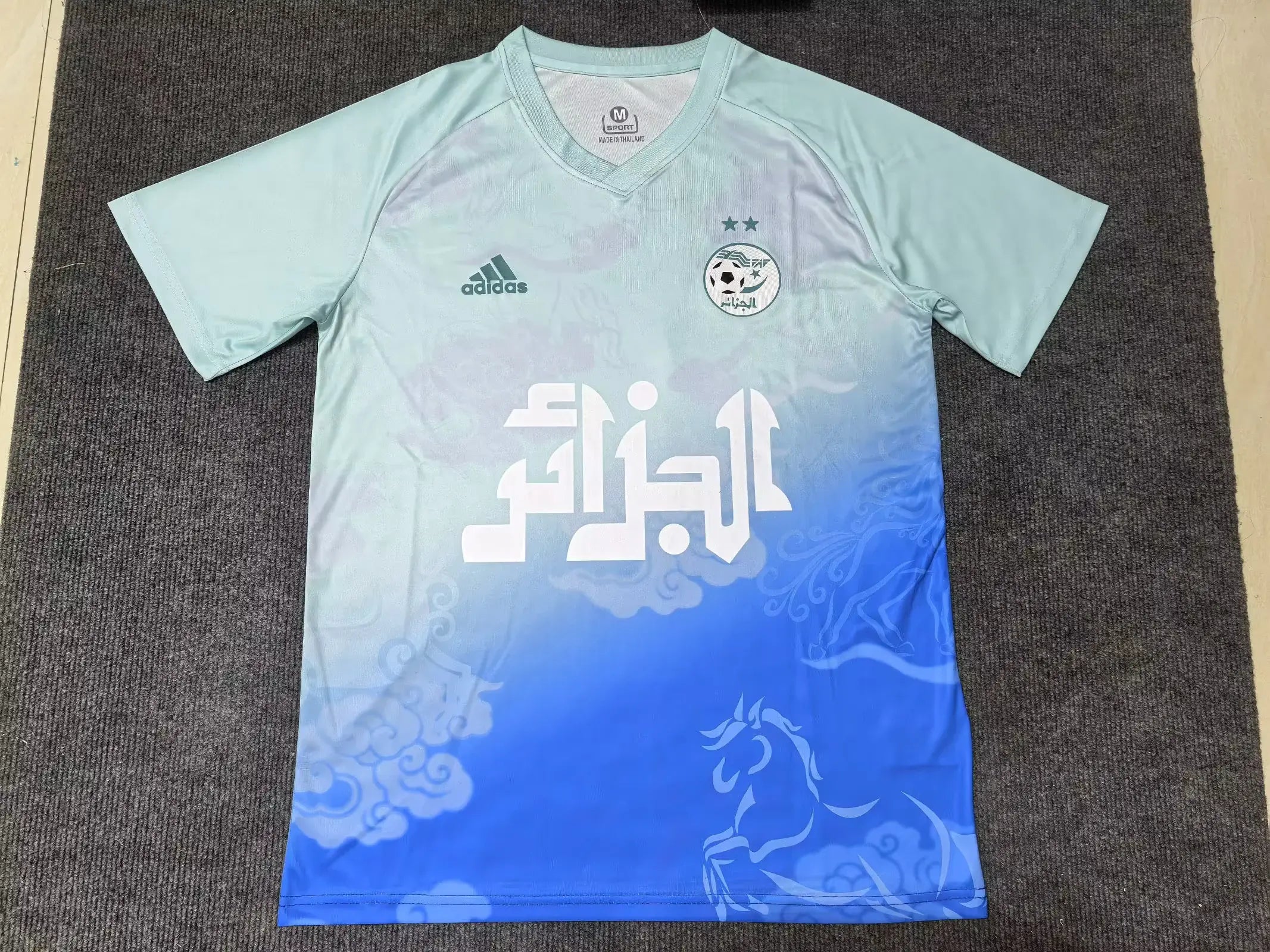 maillot Algérie spécial 2025 kronosfoot