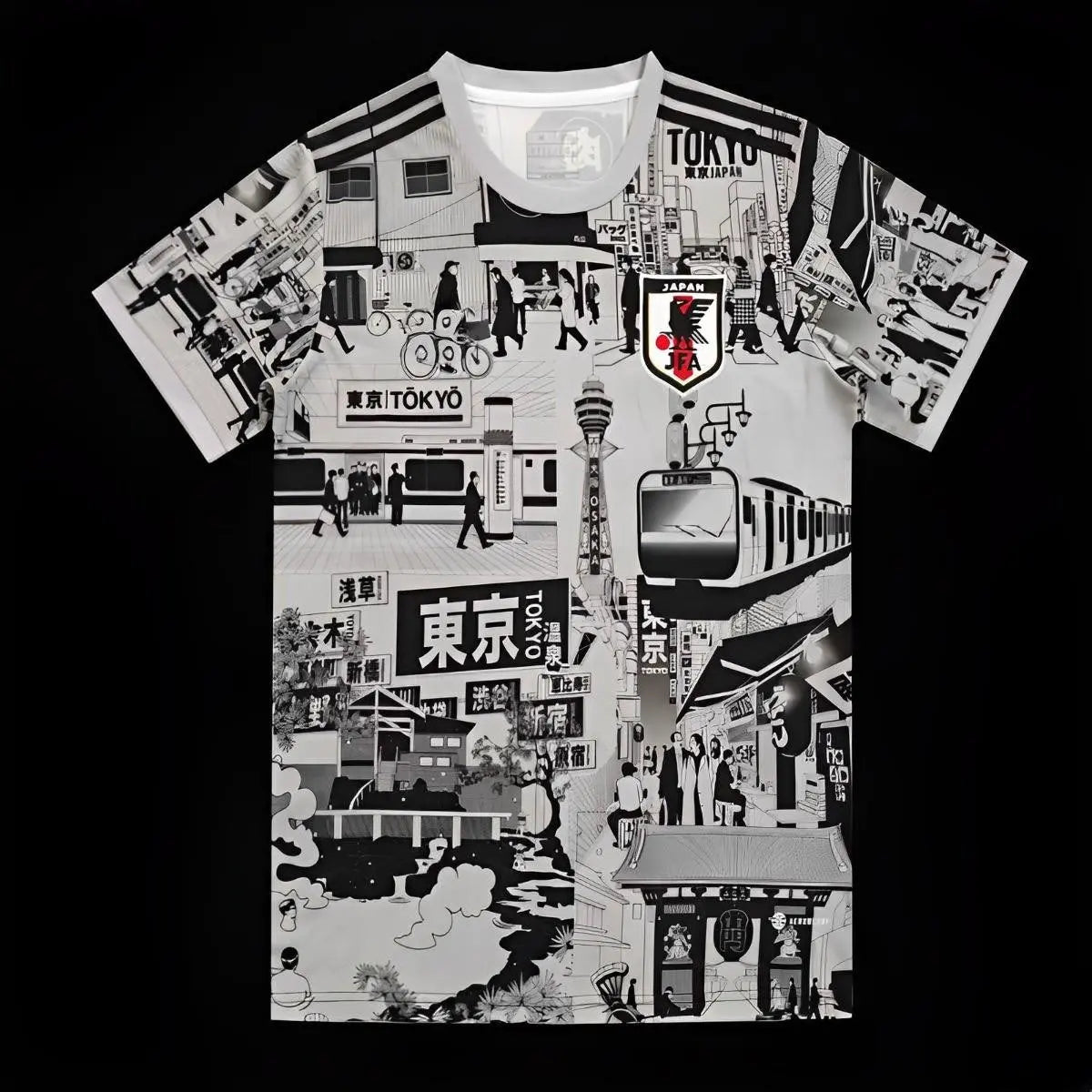 Japon maillot Édition spéciale 2023 2024 L'Univers Du Maillot