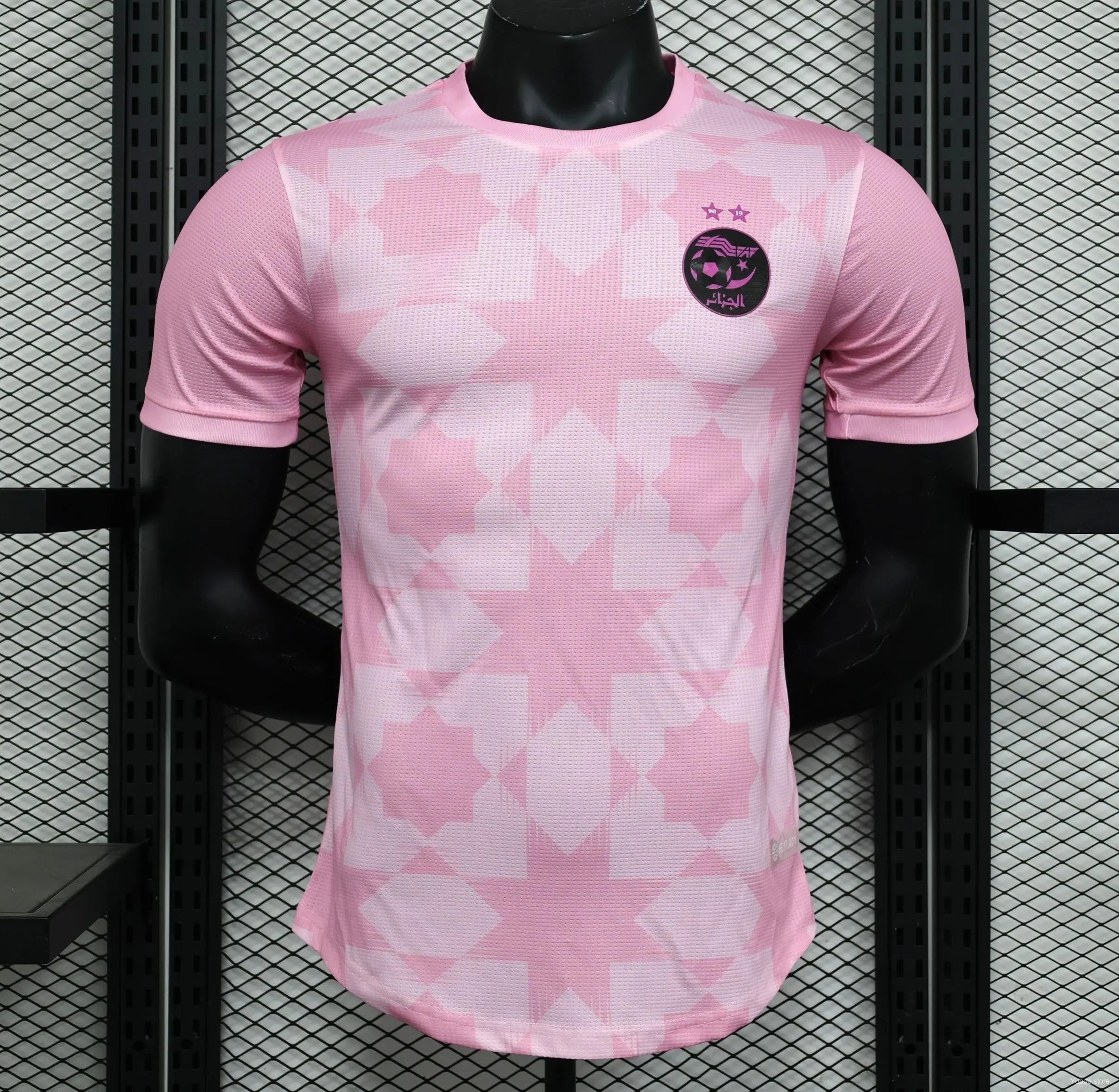Maillot PLAYER 24/25 Algérie Rose L'Univers Du Maillot