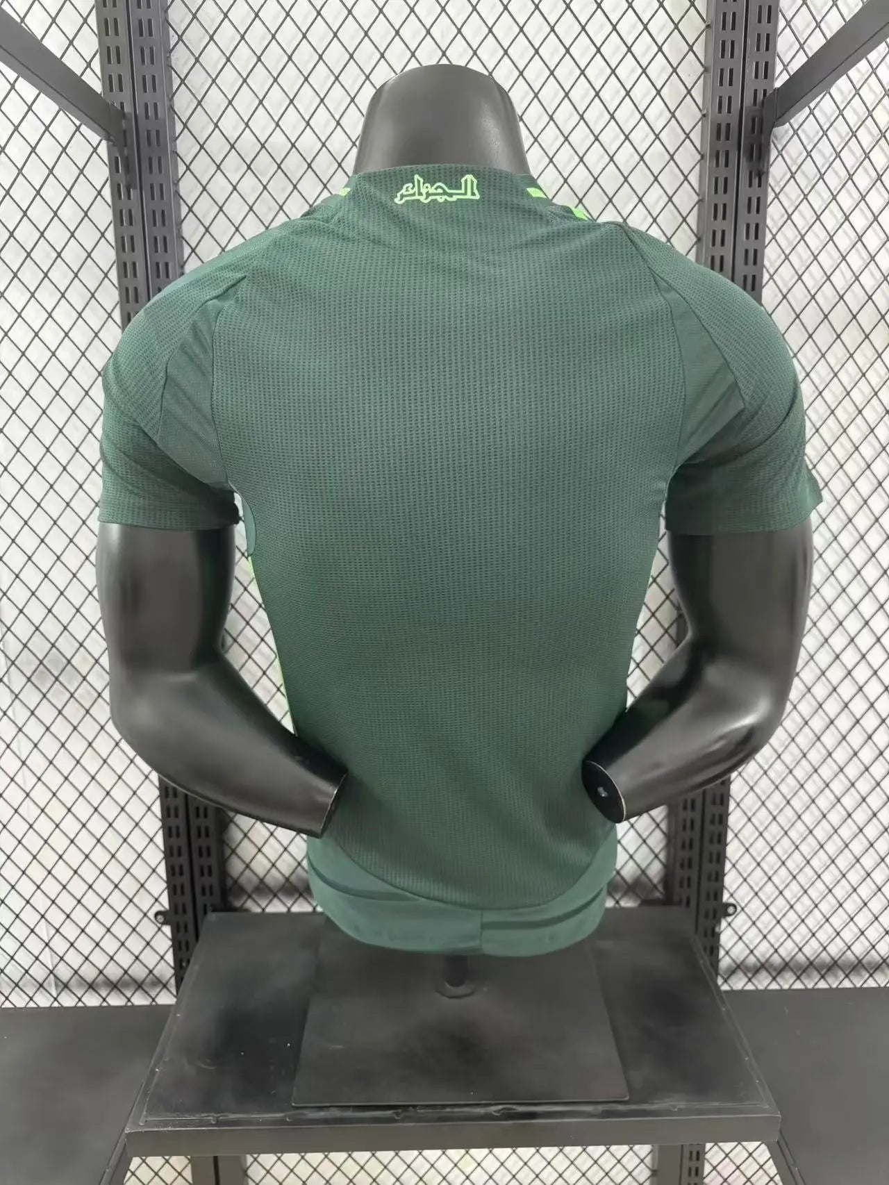 Maillot Player 24/25 Algérie L'Univers Du Maillot