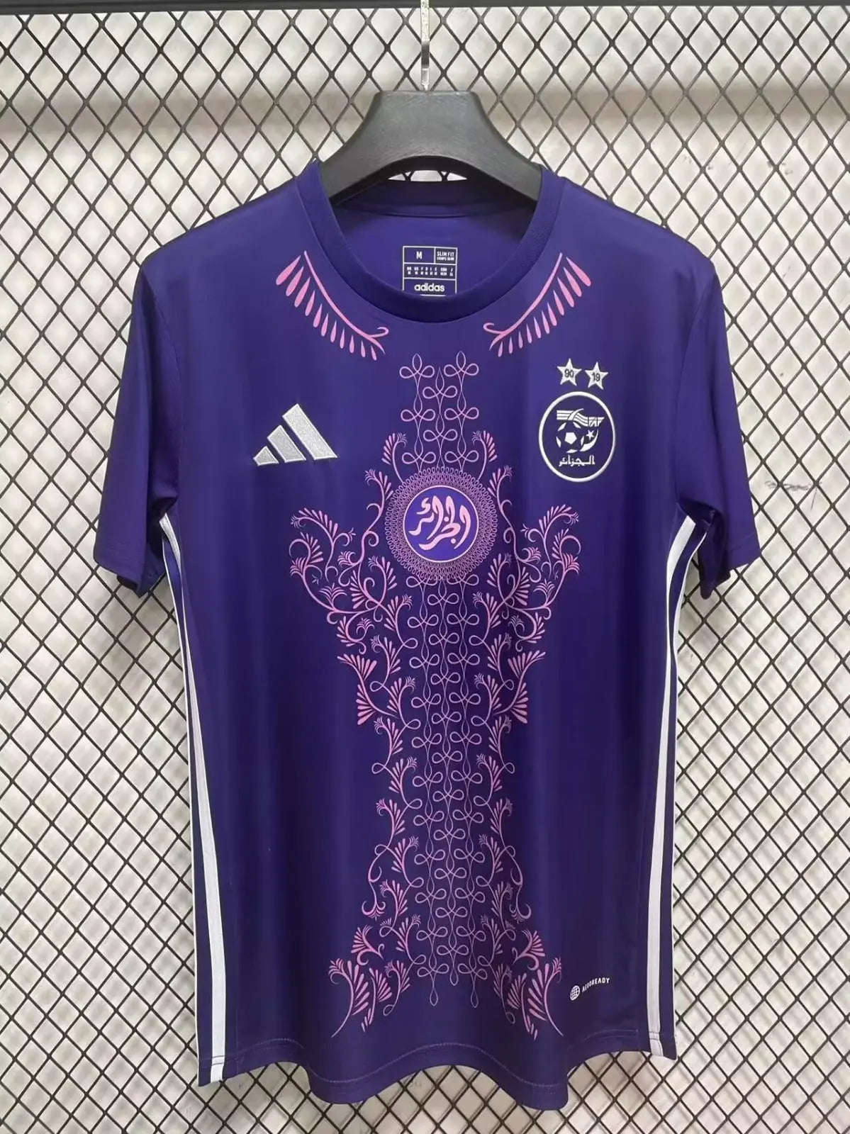 Maillot 24/25 Algérie Spécial Violet L'Univers Du Maillot
