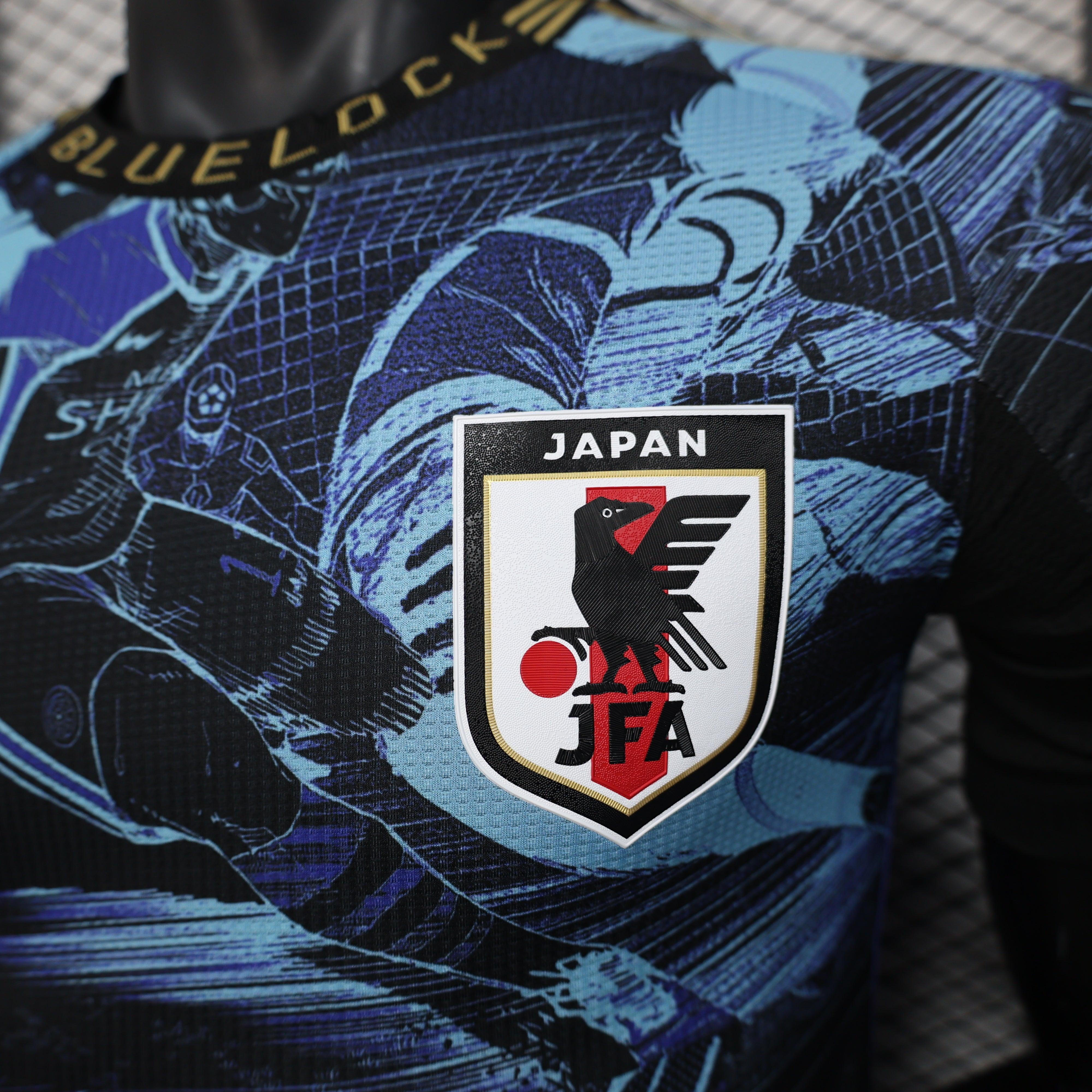 Maillot Japon Blue Lock Special Edition 2025
